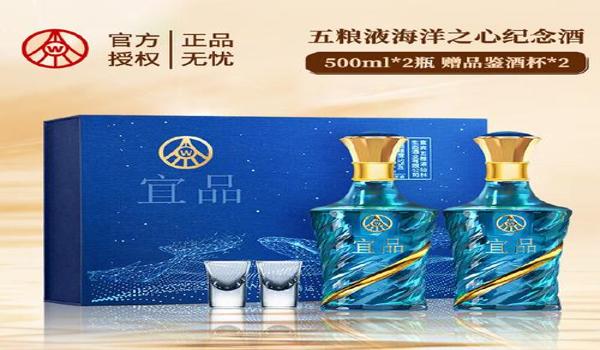 绝地求生辅助海洋之心怎么用（绝地求生海洋之心辅助的主要功能有哪些？）