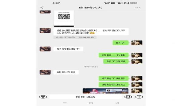 绝地求生咸鱼辅助有什么用