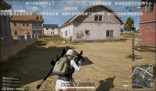 绝地求生有直升机的模式是什么模式（绝地求生的火力全开模式有哪些特色？）