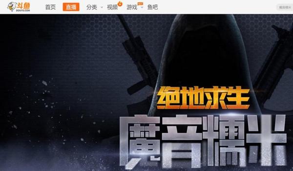 绝地求生用辅助封号吗知乎（绝地求生的封号机制是怎样运作的？）