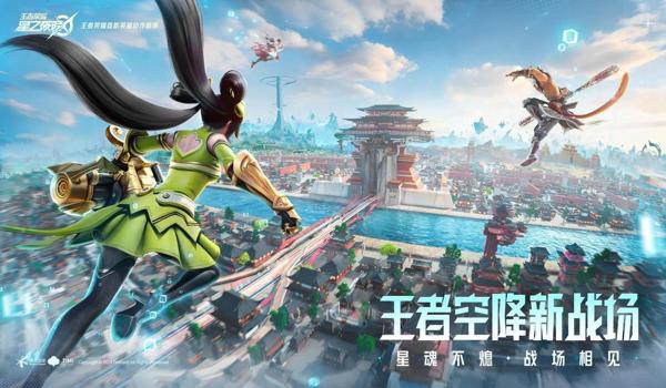 绝地求生内部辅助怎么弄的（绝地求生内部辅助的下载渠道有哪些？）