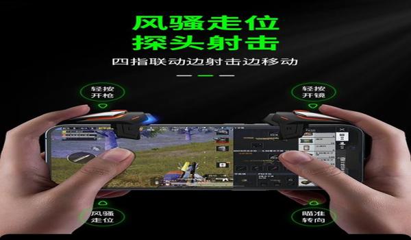 绝地求生如何辨别辅助模式