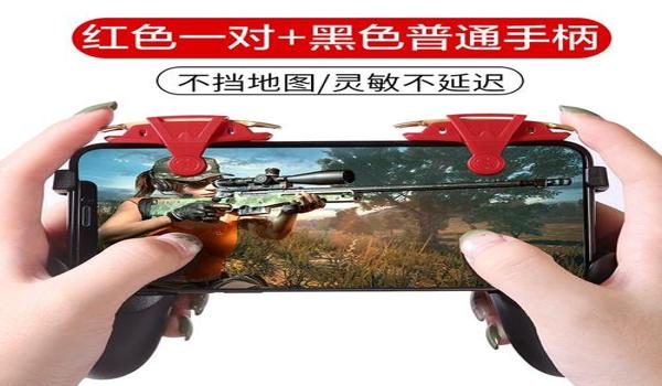绝地求生显示装备辅助什么意思