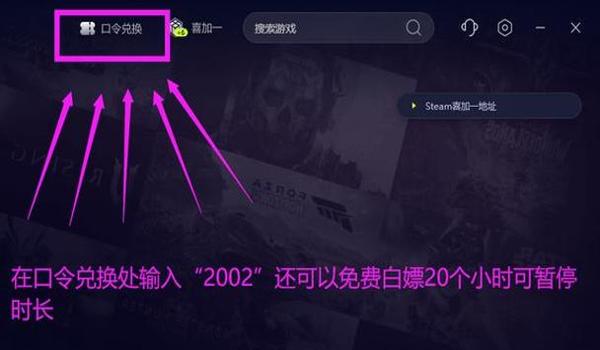 绝地求生零封号辅助会封号吗