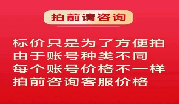 绝地求生最强辅助工具是什么（使用绝地求生辅助工具的风险和注意事项是什么？）
