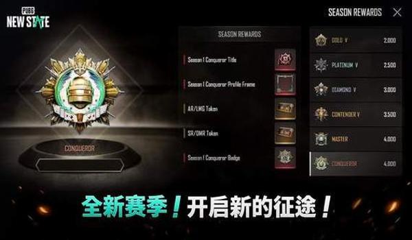 pubg出人机了吗（未来《绝地求生》是否会引入专门的人机模式？）