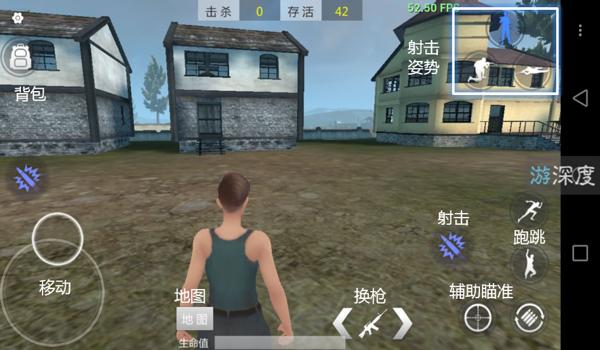 绝地求生追踪辅助免费版怎么用（绝地求生追踪辅助免费版的安装步骤是什么？）