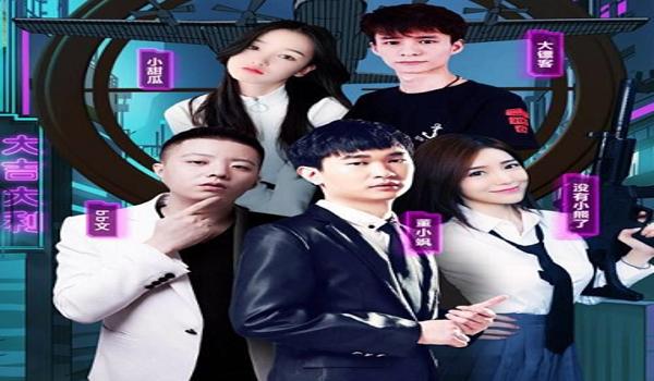 绝地求生小熊辅助群怎么加入
