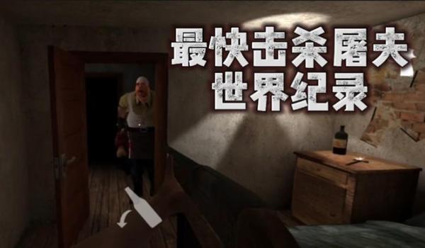 绝地求生屠夫辅助怎么开（如何下载和安装绝地求生屠夫辅助？）