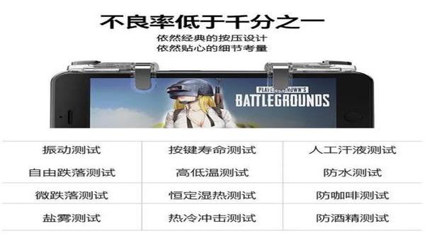 怎么下载pubg辅助器（如何在安全网站上下载pubg辅助器？）