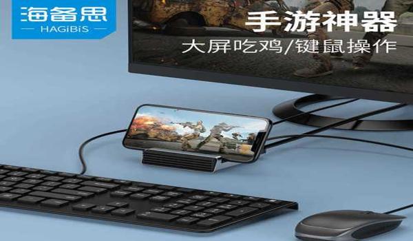 绝地求生辅助外部开启什么意思