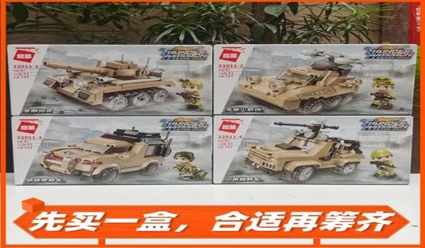 吃鸡挂战斗模式是什么意思（吃鸡挂战斗模式的基本概念是什么？）