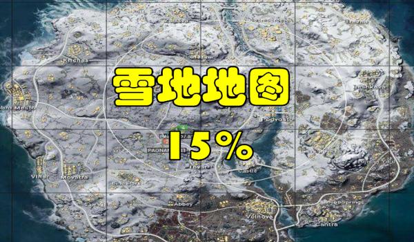 绝地求生作战辅助地图怎么开（绝地求生作战辅助地图的功能有哪些？）