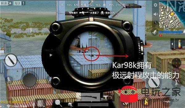 绝地求生全军出击pc辅助工具怎么用