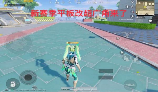 绝地求生优化助手有用吗
