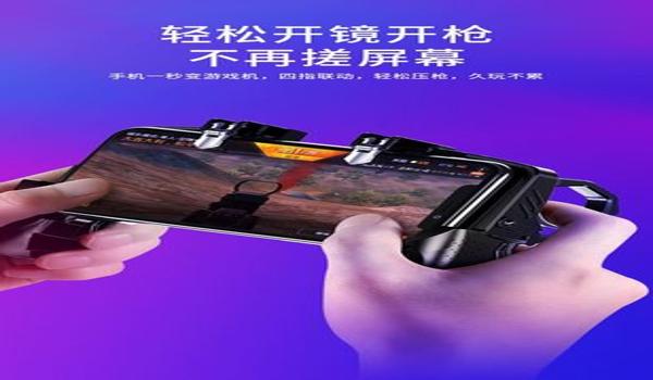 绝地求生辅助无效怎么办