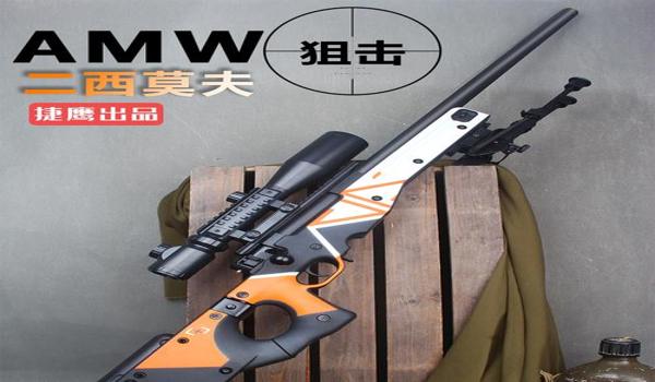 绝地求生辅助工具怎么用的