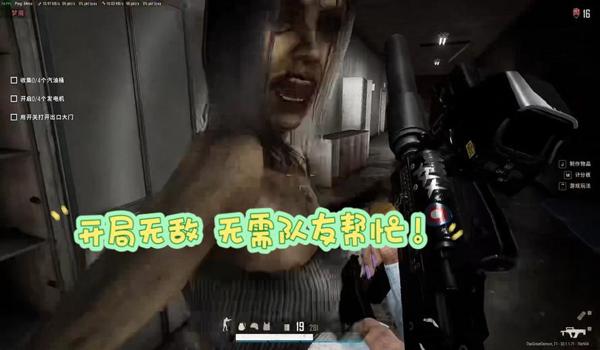 pubg怎么关闭自动匹配队友