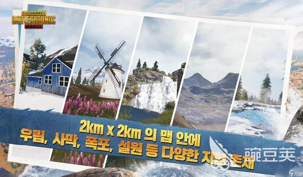 pubg未来之役怎么弄辅助（在《绝地求生：未来之役》中使用辅助工具的风险有哪些？）