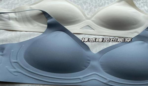 绝地求生无痕辅助怎么用