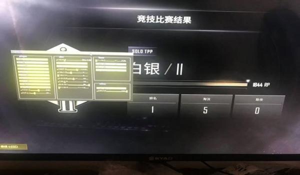 绝地求生辅助去哪买什么