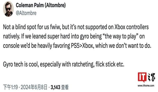 ps5陀螺仪瞄准怎么开