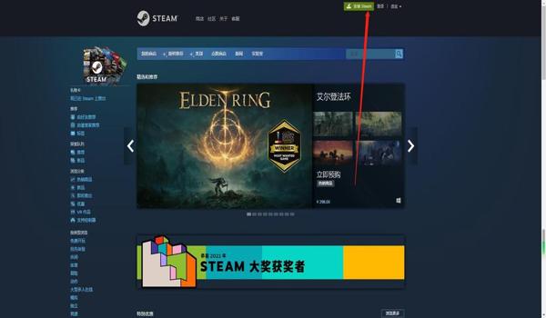 绝地求生猎人辅助怎么开（绝地求生猎人辅助的安装步骤是什么？）