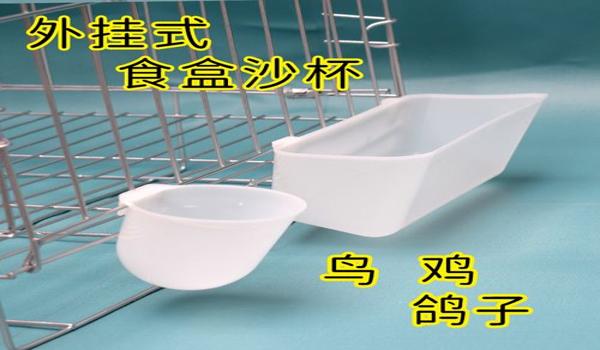 绝地求生白鸽辅助怎么用