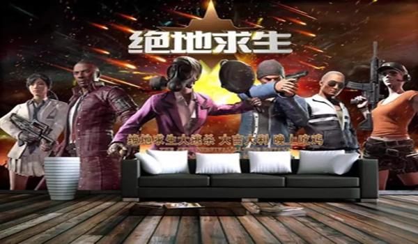 网吧能玩pubg吗