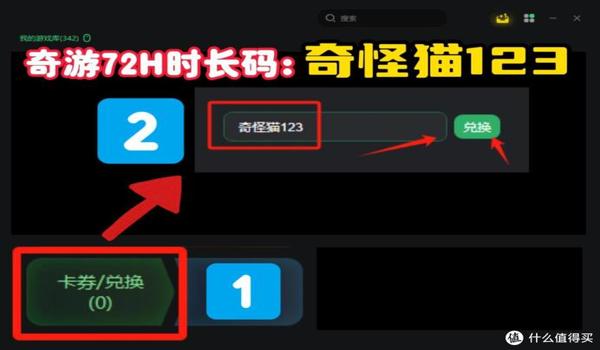 购买绝地求生账号安全吗
