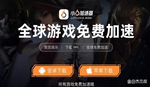 pubg地铁逃生如何登录（如何下载pubg地铁逃生游戏客户端？）