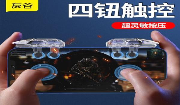 绝地求生手游什么时候上线手机的（绝地求生手游的首次测试时间是什么时候？）