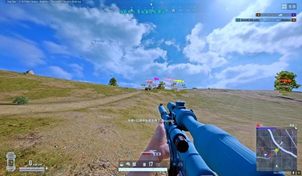 pubg怎么看外挂