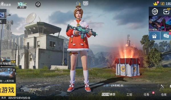 pubg国际服究竟如何开外挂（pubg国际服开外挂的常见方式有哪些？）