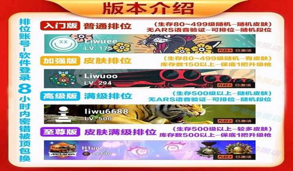 绝地求生用辅助掉线吗（绝地求生掉线的常见原因是什么？）