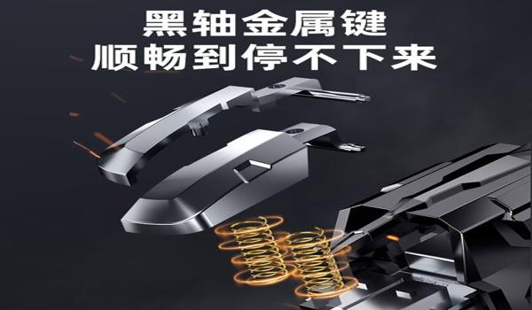 绝地求生辅助怎么交易装备