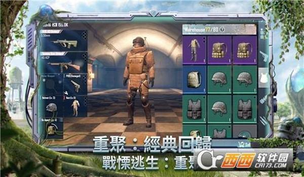 绝地求生gm辅助怎么用