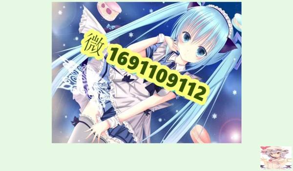 绝地求生gm辅助没效果怎么回事