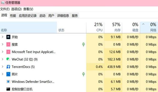 pubg新赛季怎么打（pubg新赛季的主要更新内容有哪些？）
