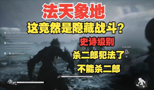 绝地求生老鼠台直播怎么看回放（如何在绝地求生老鼠台找到直播回放的入口？）