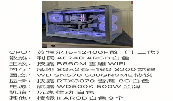绝地求生辅助飞雪怎么开（绝地求生辅助飞雪的安装步骤是什么？）