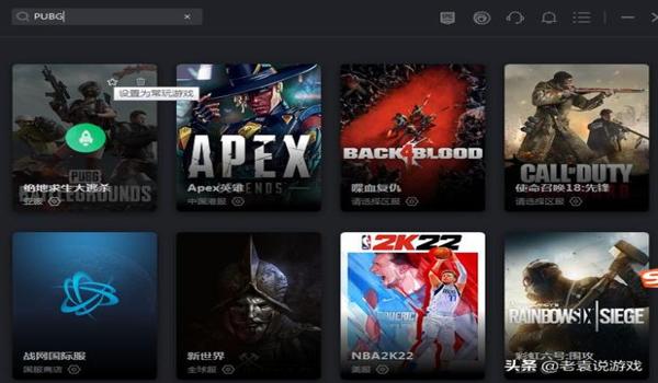 绝地求生最强稳定辅助是什么（绝地求生最强稳定辅助的功能有哪些？）