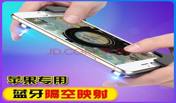 绝地求生辅助测试器材是什么