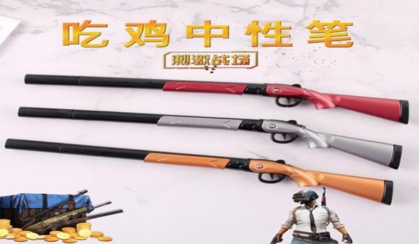 绝地求生喷子辅助怎么开