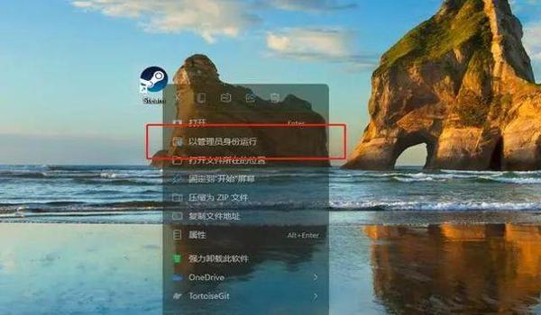 绝地求生微信辅助怎么登录（如何使用微信账号登录绝地求生国际服的详细步骤是什么？）