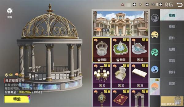 pubg国际服什么辅助好用（pubg国际服有哪些常用的辅助工具？）