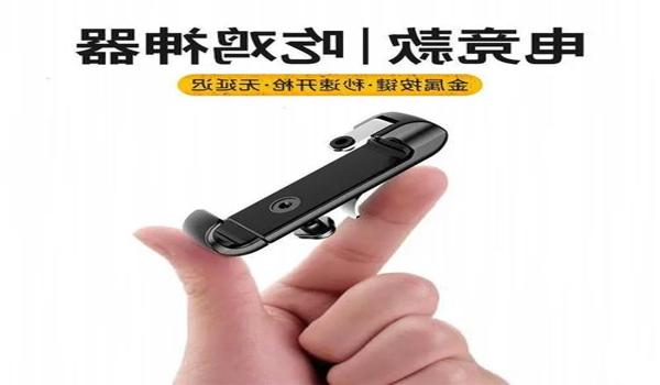 绝地求生压强辅助怎么用（如何下载和安装绝地求生压强辅助软件？）
