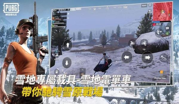 pubg体验服怎么玩（pubg体验服的下载步骤是什么？）