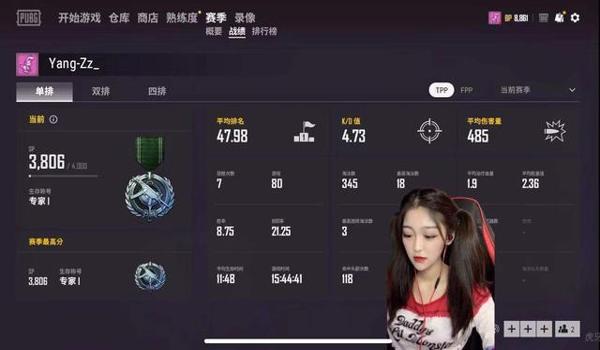 绝地求生辅助虎牙怎么弄（如何下载绝地求生虎牙辅助软件？）