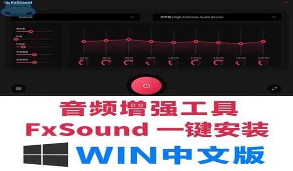 绝地求生音量怎么调,脚步比较清楚